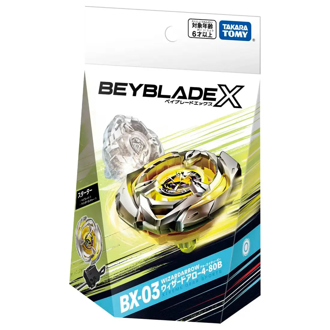 Starter WizardArrow 4-80B BX-03 Beyblade X Basic Line