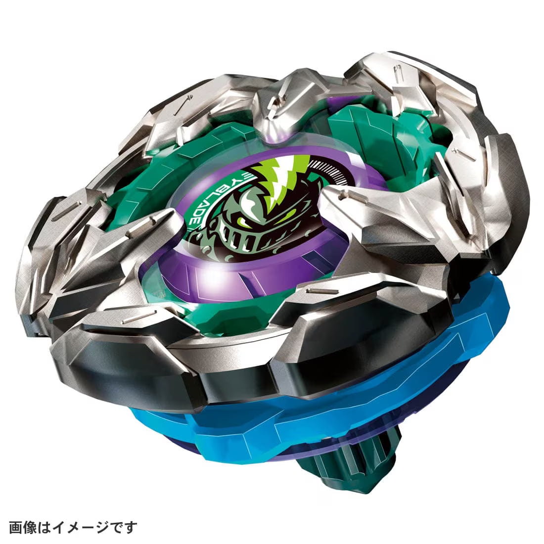 Booster KnightLance 4-80HN BX-13 Beyblade X Basic Line