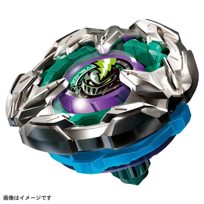 Booster KnightLance 4-80HN BX-13 Beyblade X Basic Line