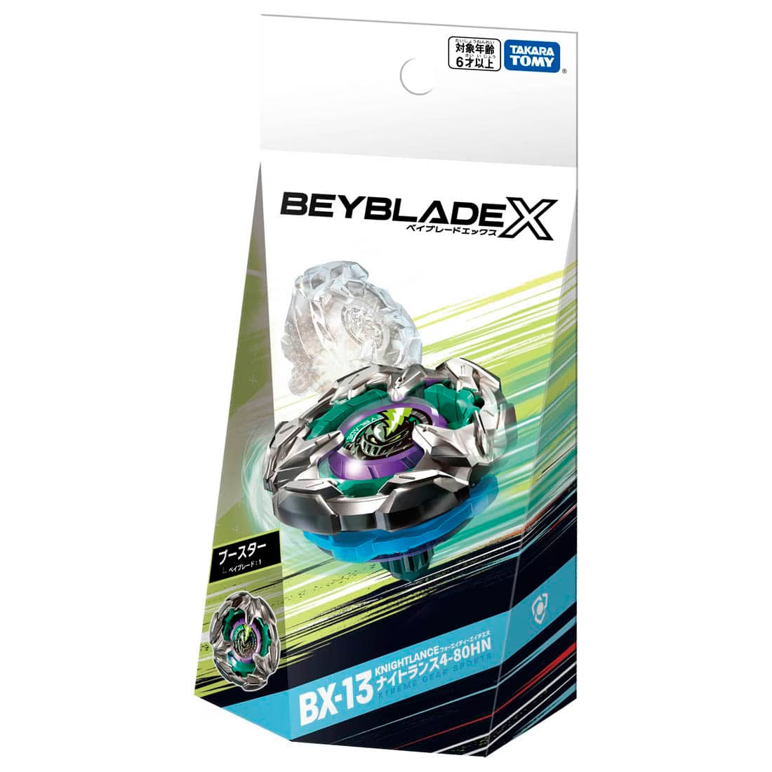 Booster KnightLance 4-80HN BX-13 Beyblade X Basic Line