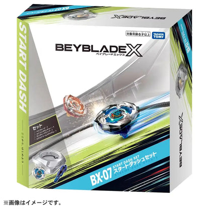 Start Dash Set BX-07 Beyblade X Basic Line