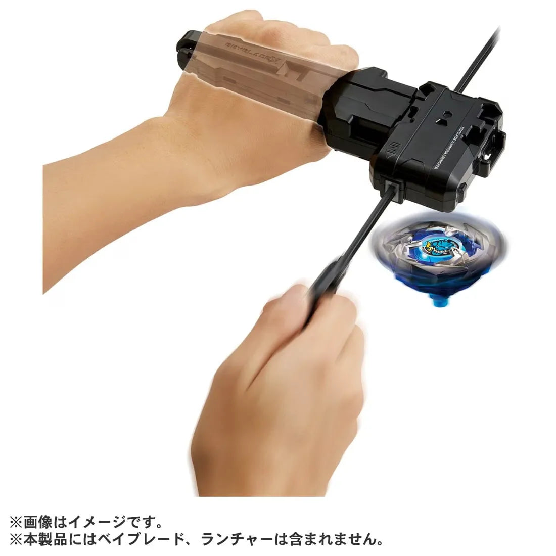 Launcher Grip BX-11 Beyblade X Basic Line