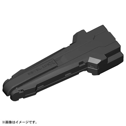 Launcher Grip BX-11 Beyblade X Basic Line