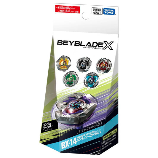 Random Booster Vol. 1 BX-14 Beyblade X Basic Line