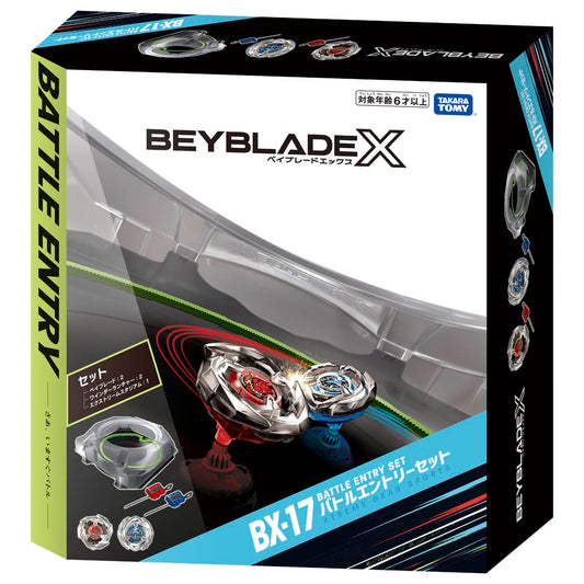 Battle Entry Set BX-17 Beyblade X Basic Line