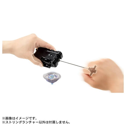String Launcher BX-18 Beyblade X Basic Line