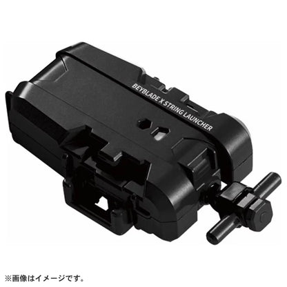 String Launcher BX-18 Beyblade X Basic Line