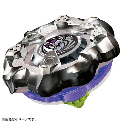 Booster RhinoHorn 3-80S BX-19 Beyblade X Basic Line