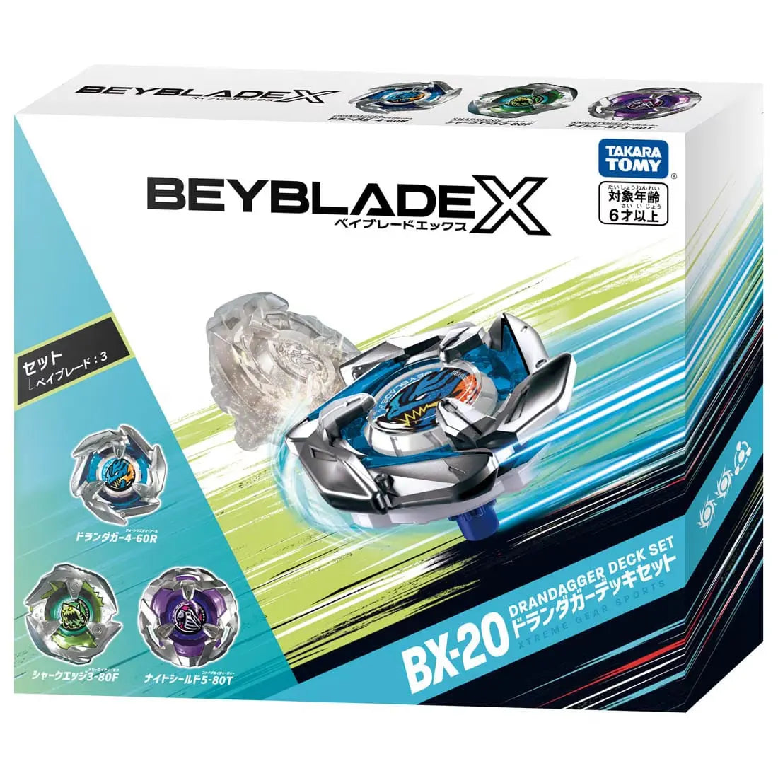 DranDagger Deck Set BX-20 Beyblade X Basic Line