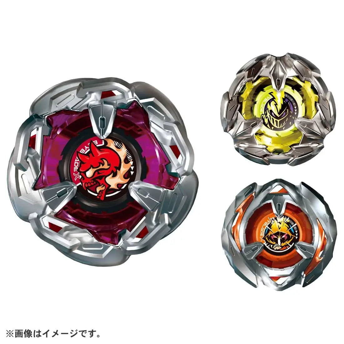 HellsChain Deck Set BX-21 Beyblade X Basic Line