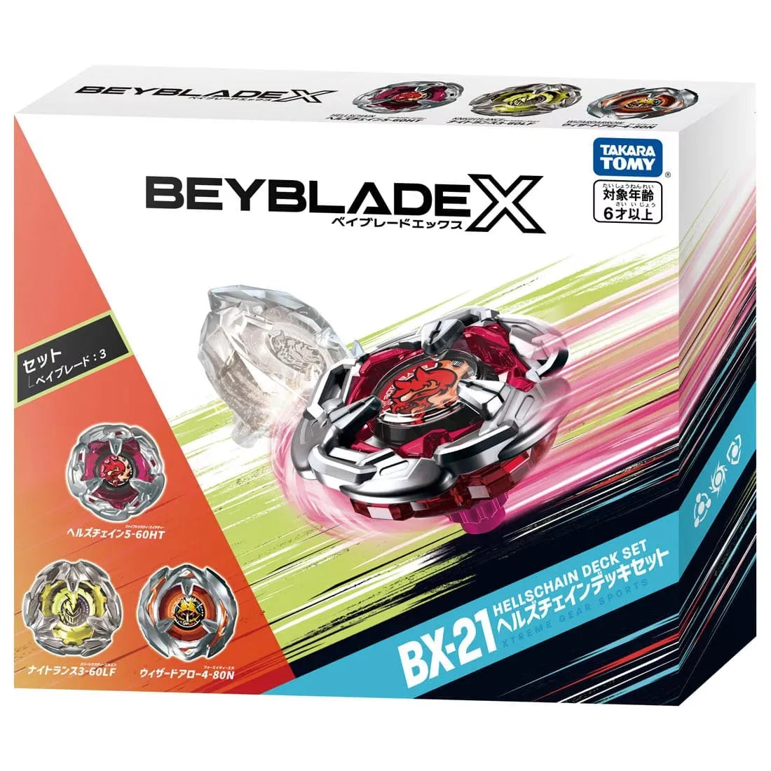 HellsChain Deck Set BX-21 Beyblade X Basic Line