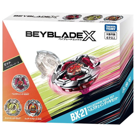 HellsChain Deck Set BX-21 Beyblade X Basic Line