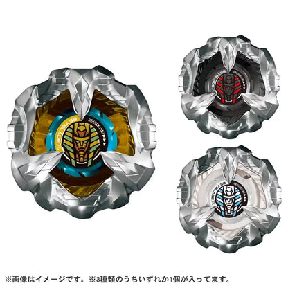 Random Booster SphinxCowl Select BX-27 Beyblade X Basic Line
