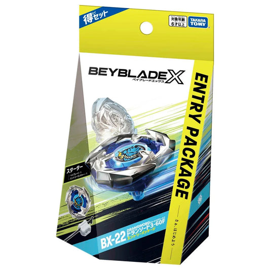DranSword 3-60F Entry Package BX-22 Beyblade X Basic Line
