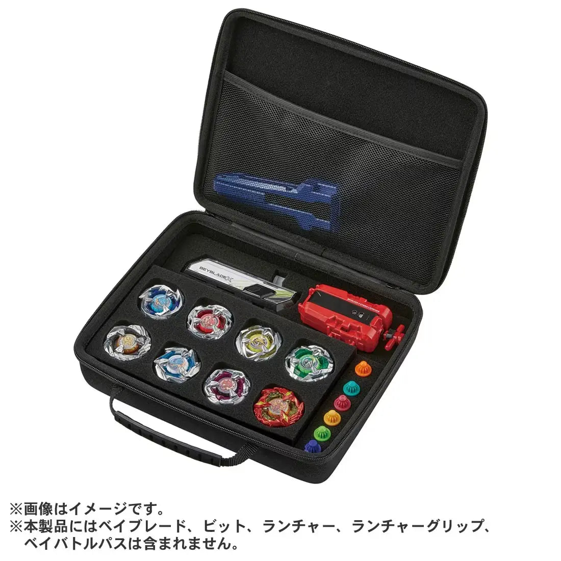 Gear Case BX-25 Beyblade X Basic Line