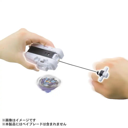 String Launcher (White Ver.) BX-28 Beyblade X Basic Line