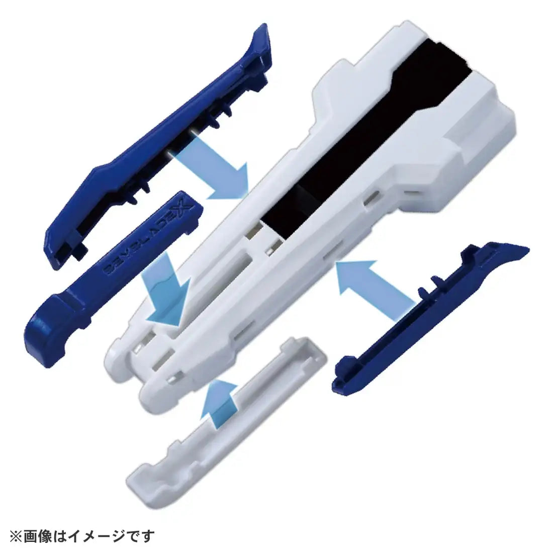 Custom Grip (White Ver.) BX-29 Beyblade X Basic Line