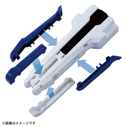 Custom Grip (White Ver.) BX-29 Beyblade X Basic Line