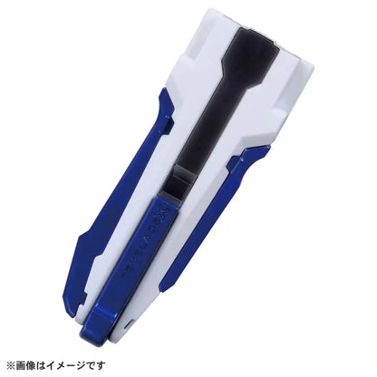 Custom Grip (White Ver.) BX-29 Beyblade X Basic Line