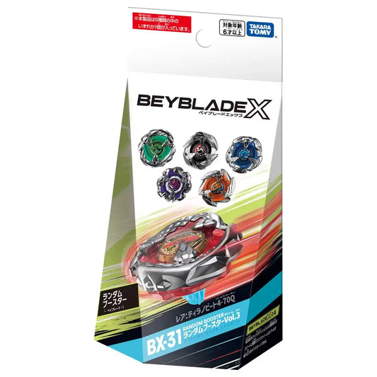 Random Booster Vol. 3 BX-31 Beyblade X Basic Line