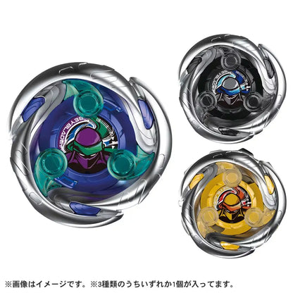 Random Booster ShinobiShadow Select UX-05 Beyblade X Unique Line
