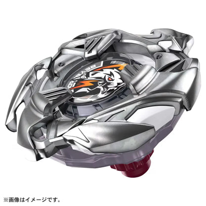 Booster WeissTiger 3-60U BX-33 Beyblade X Basic Line
