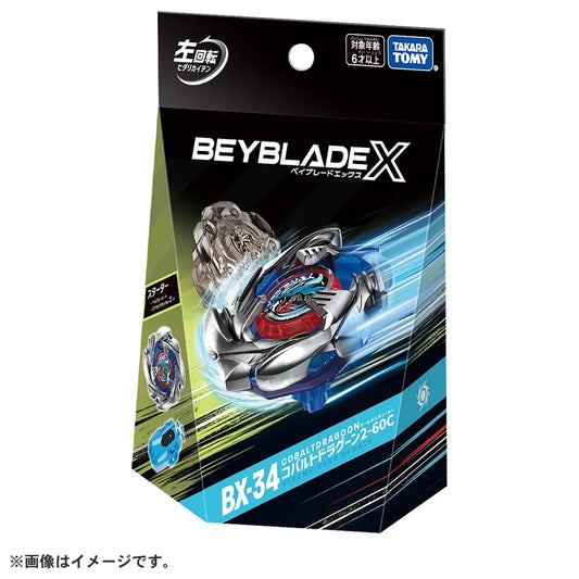 Starter CobaltDragoon 2-60C BX-34 (Incluye String Launcher L)Beyblade X Basic Line