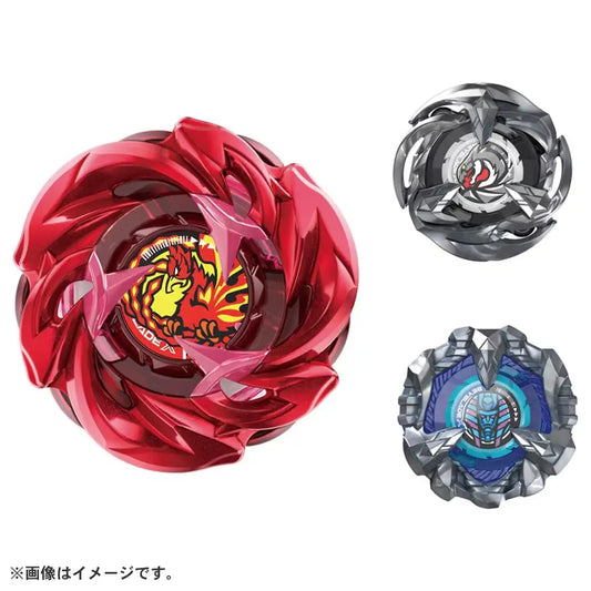 PhoenixRudder Deck Set UX-07 Beyblade X Unique Line