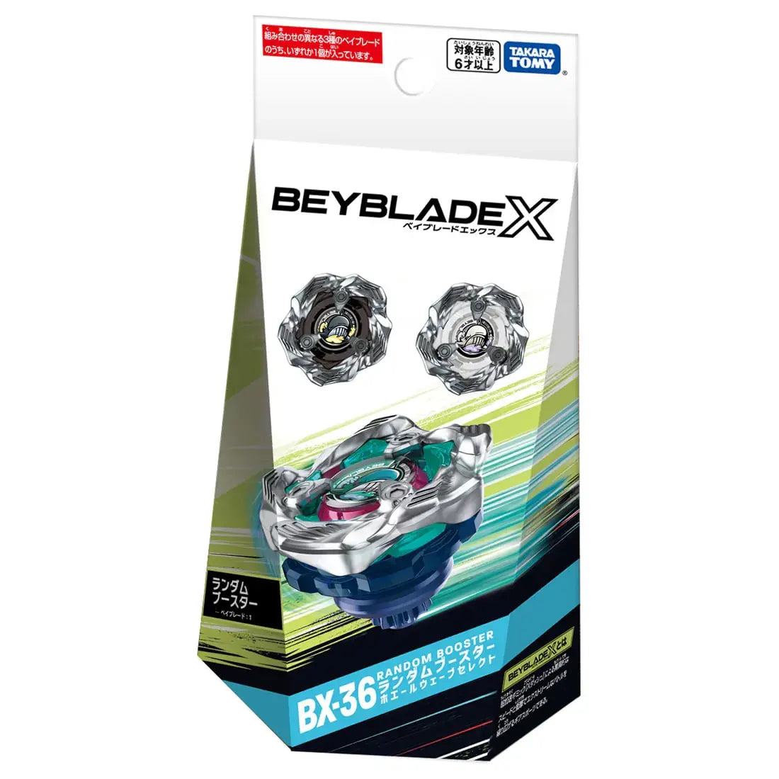 Random Booster WhaleWave Select BX-36 Beyblade X Basic Line