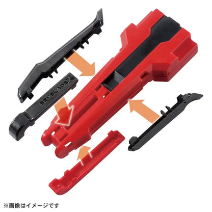 Custom Grip (Red Ver.) BX-30 Beyblade X Basic Line