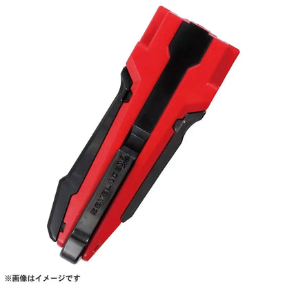 Custom Grip (Red Ver.) BX-30 Beyblade X Basic Line