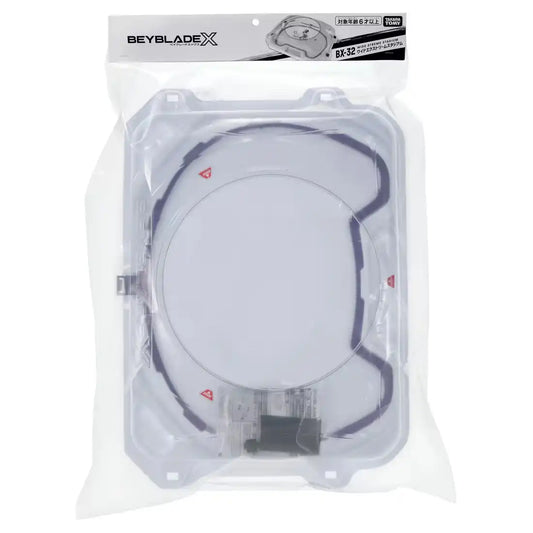 Wide Xtreme Stadium BX-32 Beyblade X Basic Line