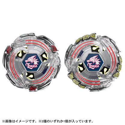 Random Booster LightningL-Drago 1-60F BX-00/BXG-07 Beyblade X Limited Release