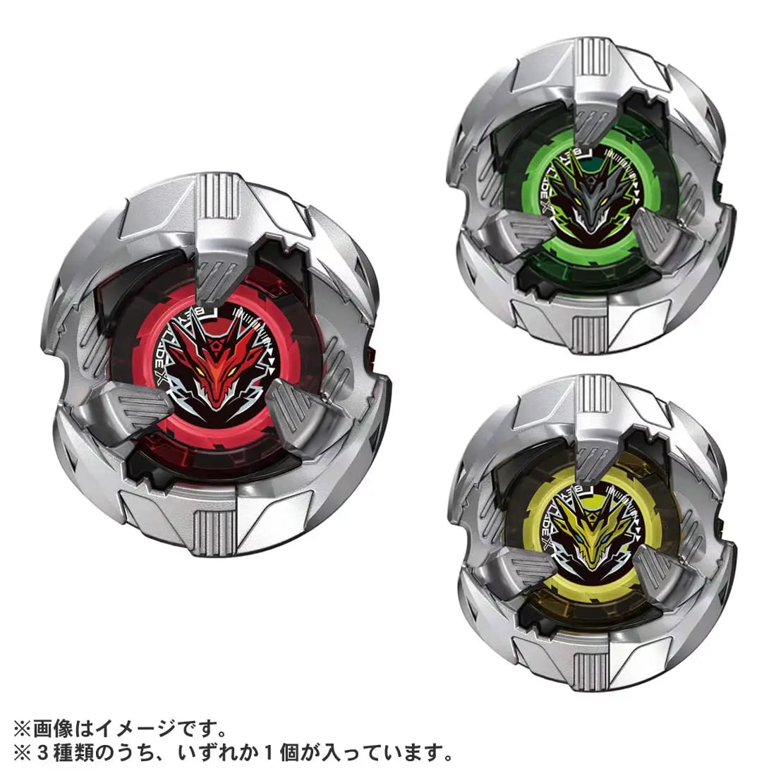 Random Booster ShelterDrake Select BX-39 Beyblade X Basic Line