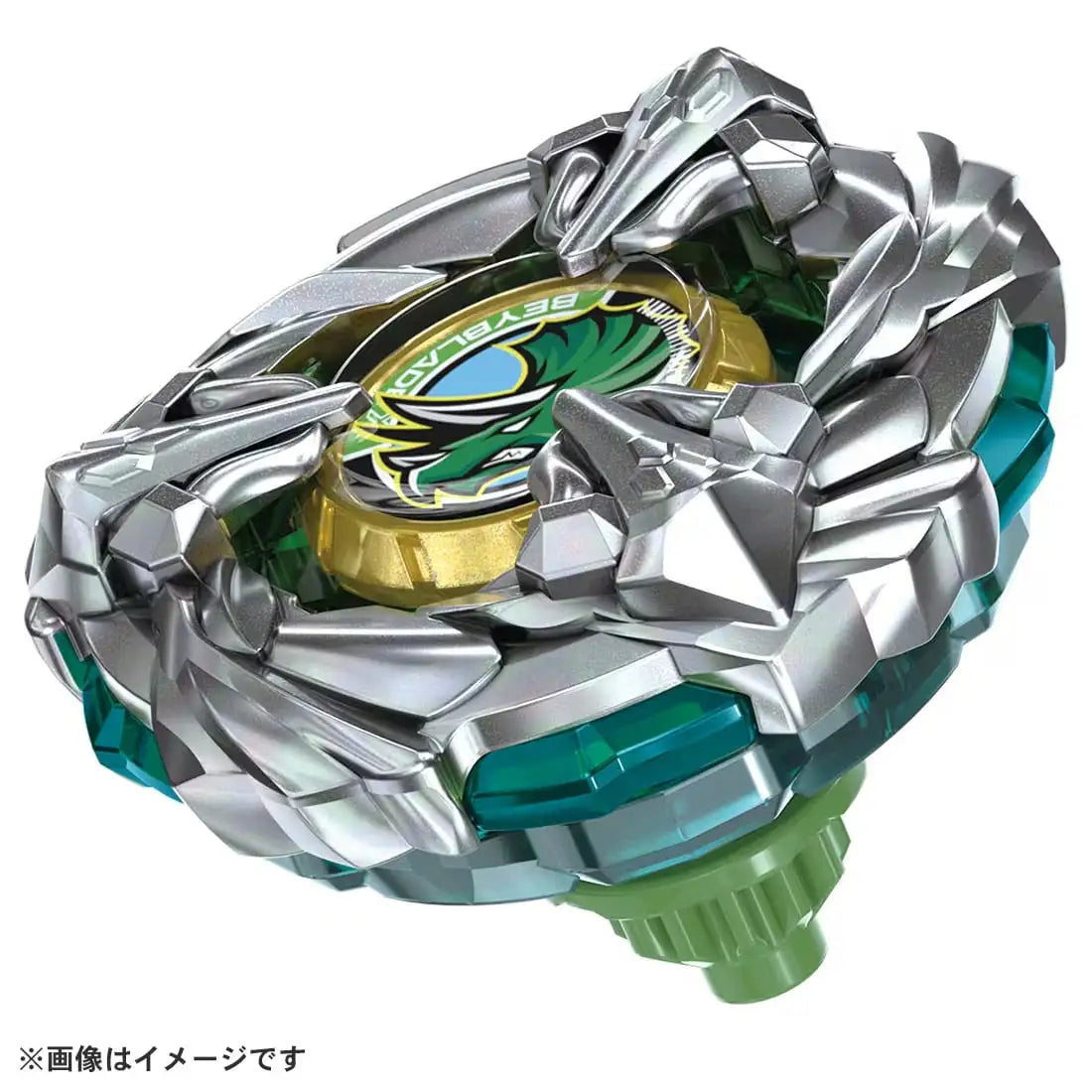 Booster TriceraPress M-85BS BX-44 Beyblade X Basic Line