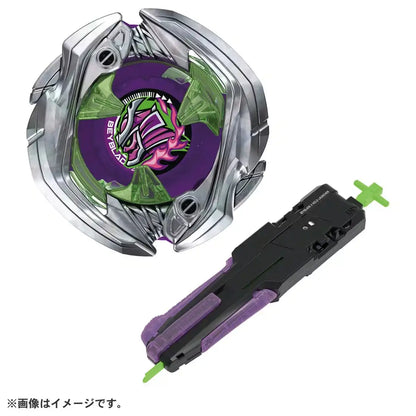 Starter SamuraiSaber 2-70L UX-09 Beyblade X Unique Line