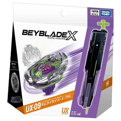 Starter SamuraiSaber 2-70L UX-09 Beyblade X Unique Line