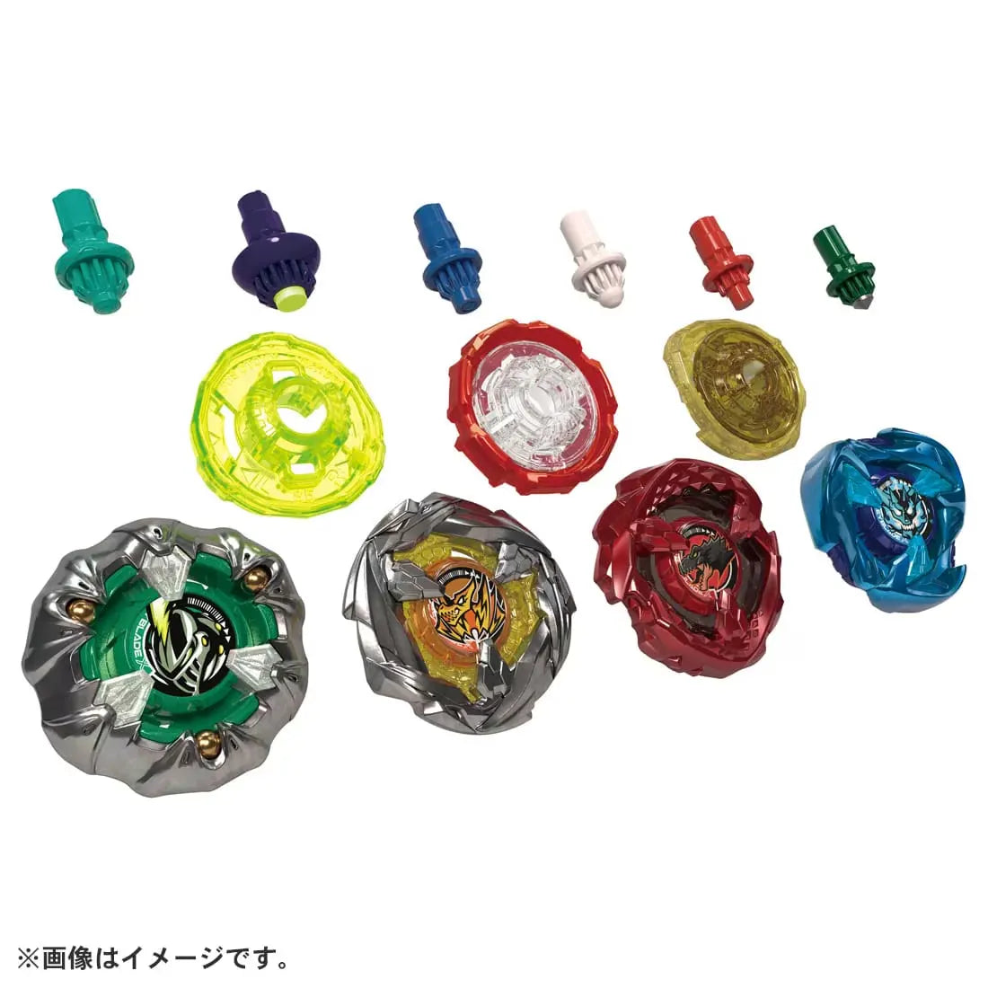 Customize Set U UX-10 Beyblade X Unique Line