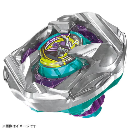 Booster SamuraiCalibur 6-70M BX-45 Beyblade X Basic Line