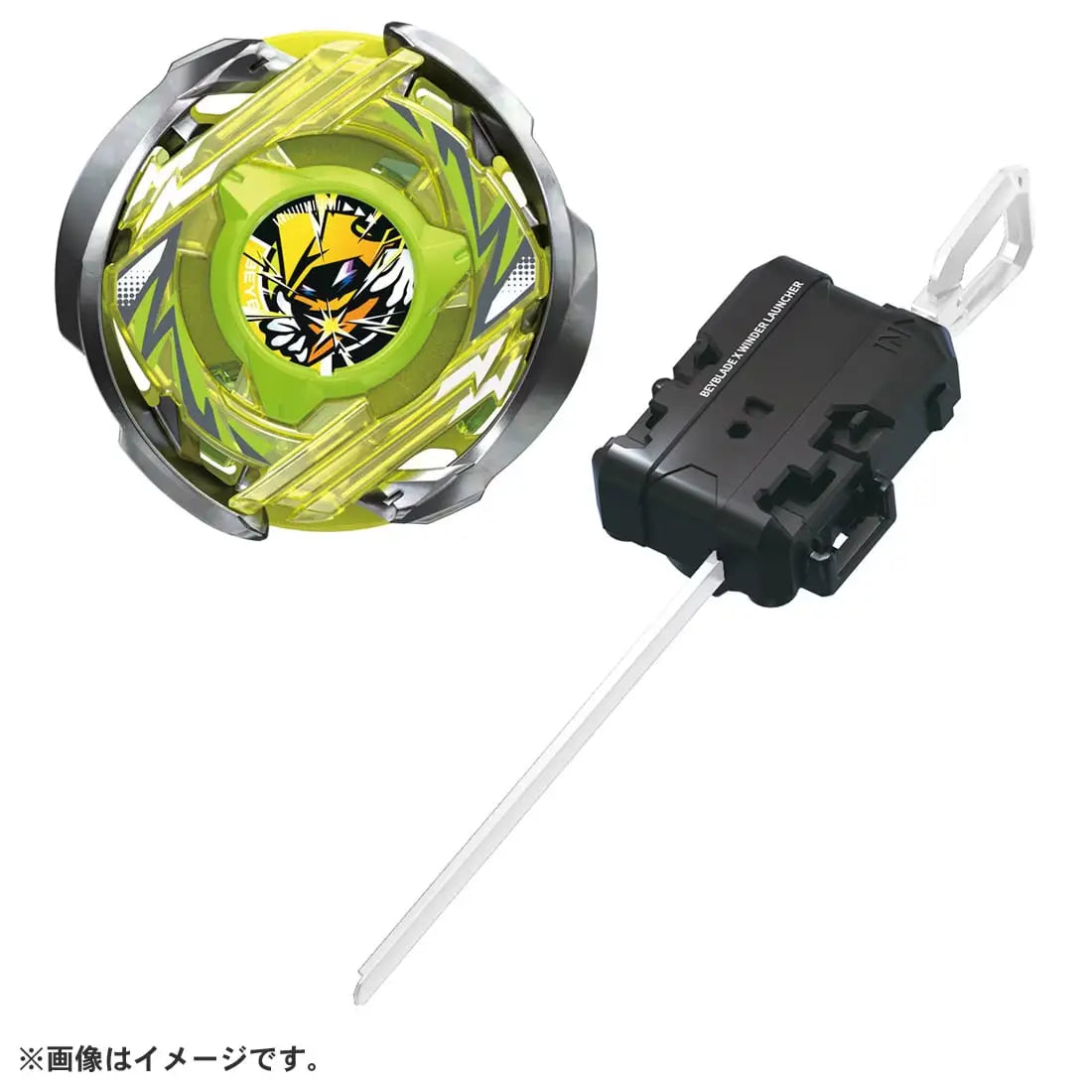Starter WizardArc R4-55LO CX-02 Beyblade X Custom Line