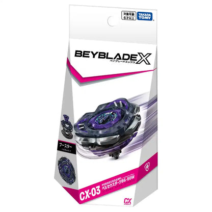Booster PerseusDark B6-80W CX-03 Beyblade X Custom Line