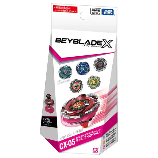 Random Booster Vol. 6 CX-05 Beyblade X Custom Line
