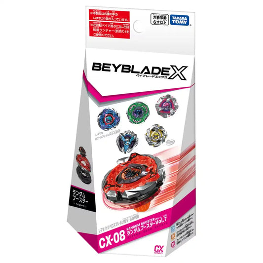 Random Booster Vol. 7 CX-08 Beyblade X Custom Line