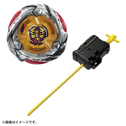 Starter ScorpioSpear 0-70Z UX-14 Beyblade X Unique Line