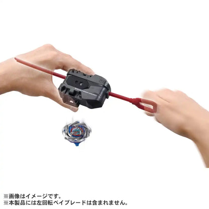 Winder Launcher L BX-40 Beyblade X Basic Line