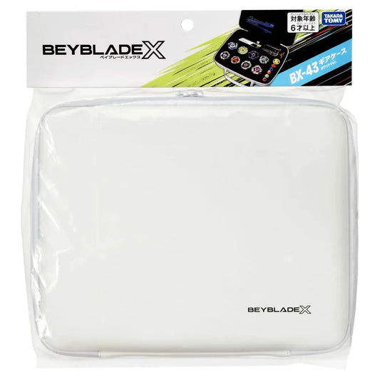Gear Case (White Ver.) BX-43 Beyblade X Basic Line