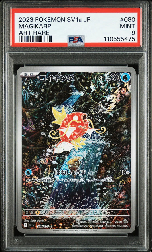 2023 Magikarp Art Rare 080/073 SV1a Triple Beat Japones PSA 9 MT