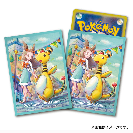 Protectores Jasmine & Ampharos Pokemon Center