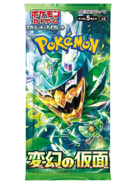 Pokemon Transformation Mask Booster Pack
