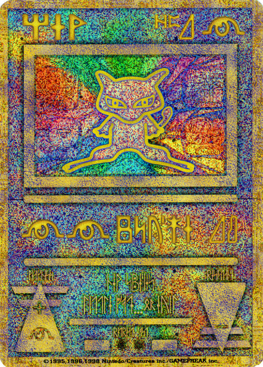 ""